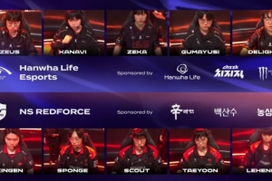 Sponge波比冲锋 Scout沙皇越戳越有 HLE双C哑火 NS扳回一城