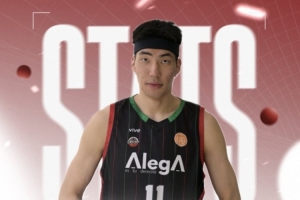 埃斯特拉80比89不敌富恩拉布雷达 余嘉豪9投4中得到14分6板1助2帽