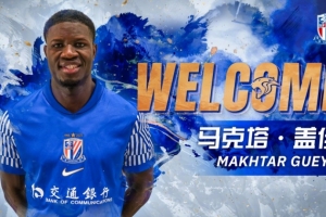 盖伊赛后：当时在心中不断祈祷进球得算 为拉唐的表现感到高兴