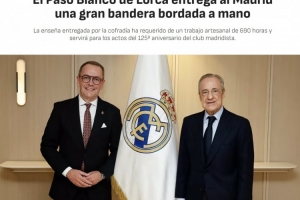 阿斯：皇马获赠手工刺绣队旗，制作耗时690小时+尺寸150×100厘米