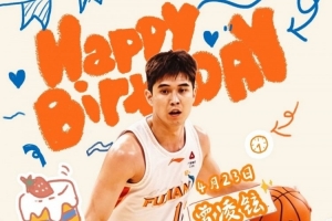 今天是曾凌铉23岁生日 让我们一起祝福他生日快乐！