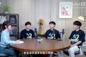 knight：喜欢人多的场馆 人少感觉和训练赛没什么区别 情绪上不去