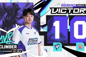 有来有回！Shaoye天肥德莱文被擒 Sasi大圣搅飞LGD UP赢首局