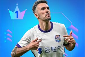 【直播吧】中超第8轮最佳：基莱斯双响当选！助天津笑傲京津德比