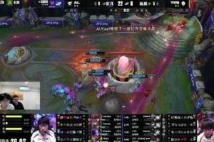 这把肯定下路两个问题把锅背好！Wayward：Tian哥尽力了！
