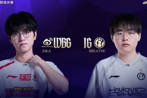 拼惩大王！Wei赵信怒抢土龙魂+老龙 iG三龙加持惊险扳回一城