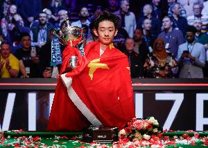 兰州台协祝贺吴宜泽：你是家乡的骄傲，鼓舞了西北台球事业发展